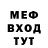 КЕТАМИН VHQ Albina Zeimyte