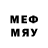 Марки NBOMe 1500мкг Angry_30ru_2