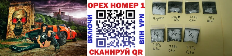 OMG ССЫЛКА  закладка  Каменск-Шахтинский  КОКАИН Колумбийский 