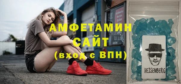 крисы Богородицк