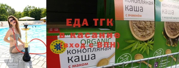 mix Белоозёрский